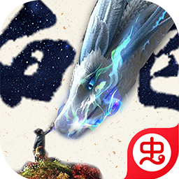 白蛇仙劫(低氨福利版)-白蛇仙劫(低氨福利版)v22111112(137017.137018)安卓版APP下载