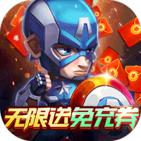 圣堂（无限送免充券）-圣堂（无限送免充券）v1.0.0安卓版APP下载