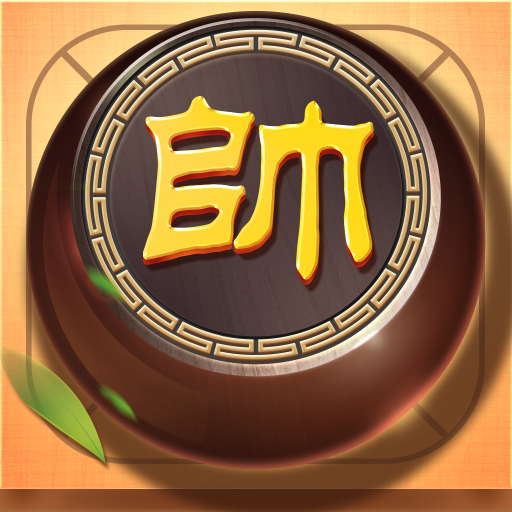 中国象棋巅峰对决-中国象棋巅峰对决v1.0.1安卓版APP下载