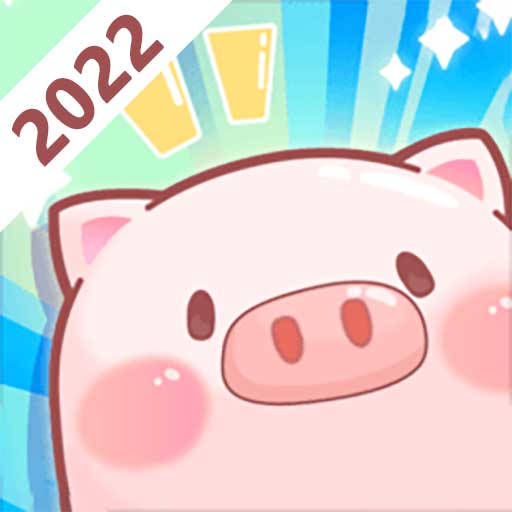 富贵养猪场-阳光养猪-富贵养猪场-阳光养猪v1.0安卓版APP下载