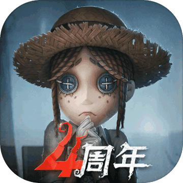 第五人格-第五人格v1.5.67安卓版APP下载