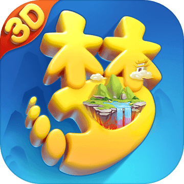 梦幻西游三维版-梦幻西游三维版v2.7.0安卓版APP下载