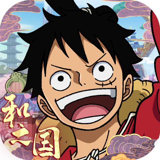 航海王·启航-航海王·启航v28.5.0安卓版APP下载