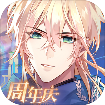 时空中的绘旅人-时空中的绘旅人v1.0.30安卓版APP下载