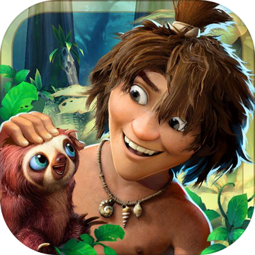 疯狂原始人-疯狂原始人v1.20.0安卓版APP下载