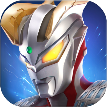 奥特曼王者传奇-奥特曼王者传奇v1.17安卓版APP下载