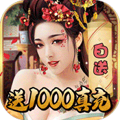 魔幻客栈（送1000充值）-魔幻客栈（送1000充值）v1.0安卓版APP下载