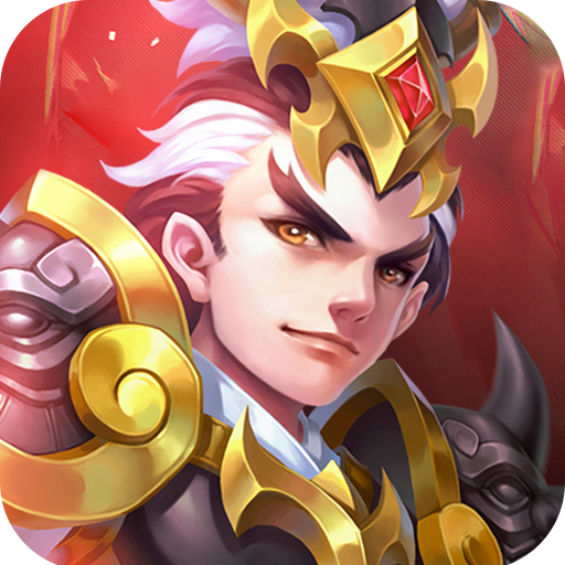 三国计（送5000充值）-三国计（送5000充值）v1.0安卓版APP下载