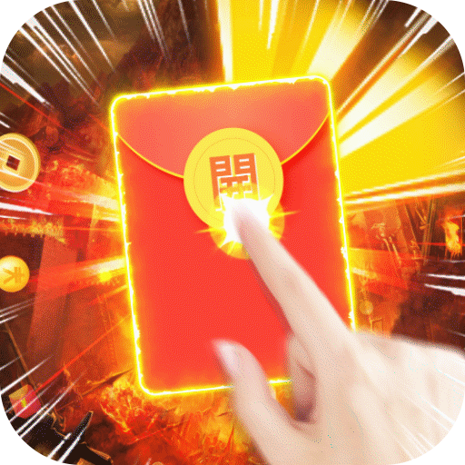 寻秦（海量爆充值）-寻秦（海量爆充值）v3.0安卓版APP下载