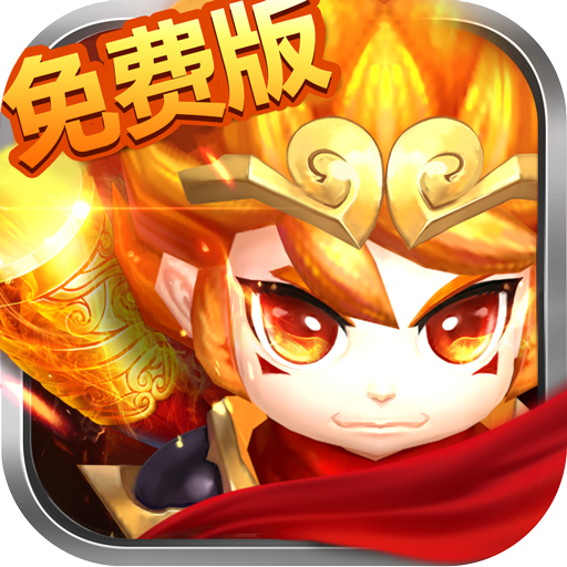 思仙（免费充值特权）-思仙（免费充值特权）v1.0.0.1安卓版APP下载