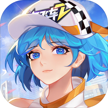 一起来飞车2-一起来飞车2v1.4.12安卓版APP下载