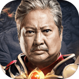 王城英雄-王城英雄v3.92安卓版APP下载