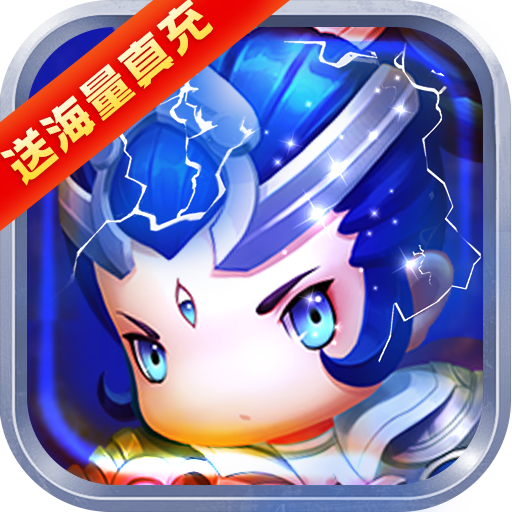 醉西游（送海量真充）-醉西游（送海量真充）v1.2.1安卓版APP下载