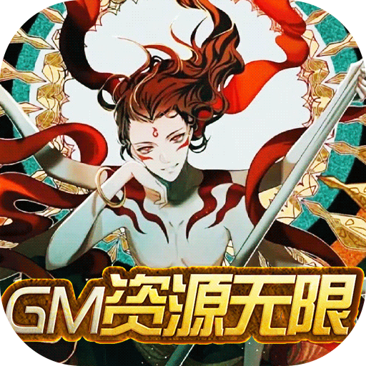 前进吧悟空（GM资源无限）-前进吧悟空（GM资源无限）v1.0安卓版APP下载