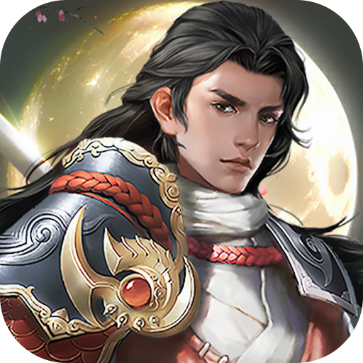 阴阳界-阴阳界v2.1安卓版APP下载