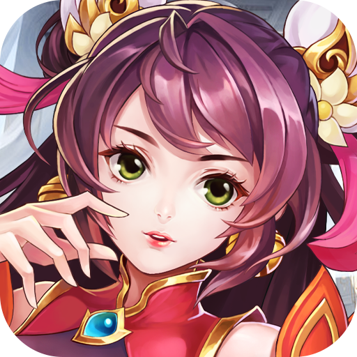 挂挂三国（零氪全神将）-挂挂三国（零氪全神将）v2.0安卓版APP下载