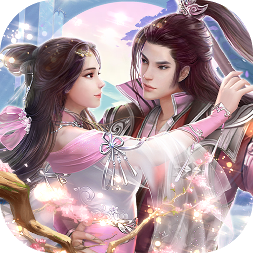 魔剑侠缘（送GM万充）-魔剑侠缘（送GM万充）v1.0.4安卓版APP下载