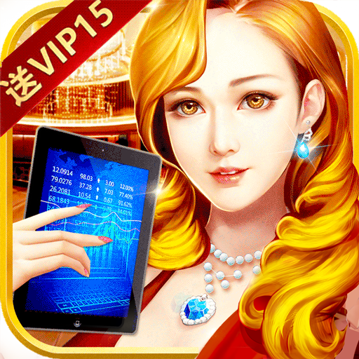 大富豪3（GM商城版）-大富豪3（GM商城版）v1.0.0安卓版APP下载