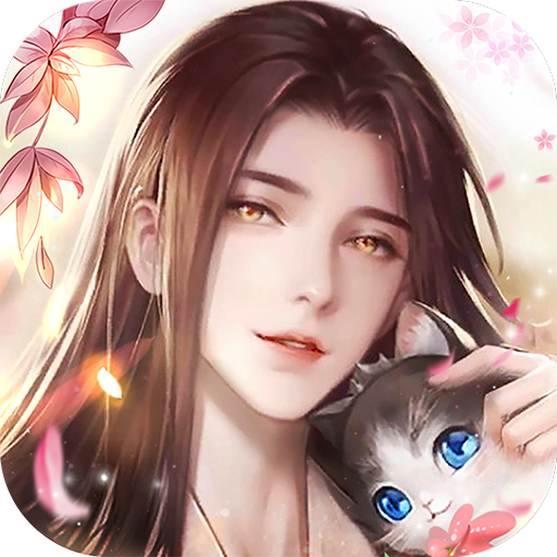 美人传-美人传v1.0.0安卓版APP下载