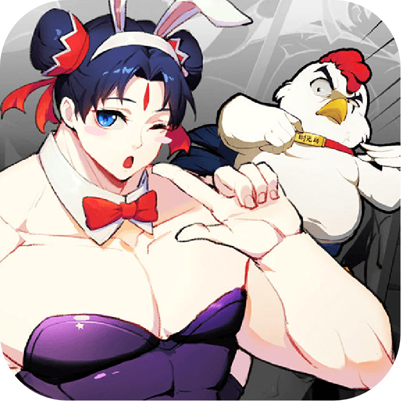 十万个冷笑话番剧版（GM全免千充）-十万个冷笑话番剧版（GM全免千充）v0.0.21.150安卓版APP下载