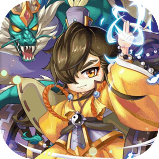 挂机吧主公（血送GM红包）-挂机吧主公（血送GM红包）v1.0.0安卓版APP下载