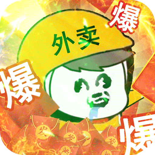 剑侠风云（打工仔逆袭）-剑侠风云（打工仔逆袭）v1.0.0安卓版APP下载