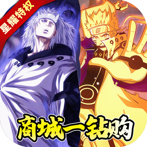 飞跃异大陆（1钻商城版）-飞跃异大陆（1钻商城版）v1.0安卓版APP下载