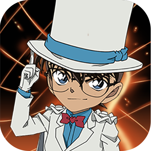 名侦探柯南：隐藏的证物（GM版）-名侦探柯南：隐藏的证物（GM版）v1.0.1安卓版APP下载