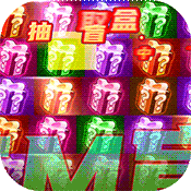 太古封魔录（零氪GM盲盒）-太古封魔录（零氪GM盲盒）v6.64.2安卓版APP下载