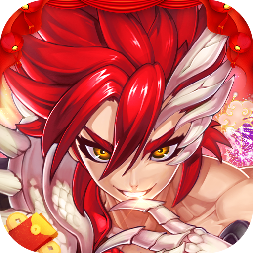 大话白蛇（送GM万充）-大话白蛇（送GM万充）v1.0.1安卓版APP下载