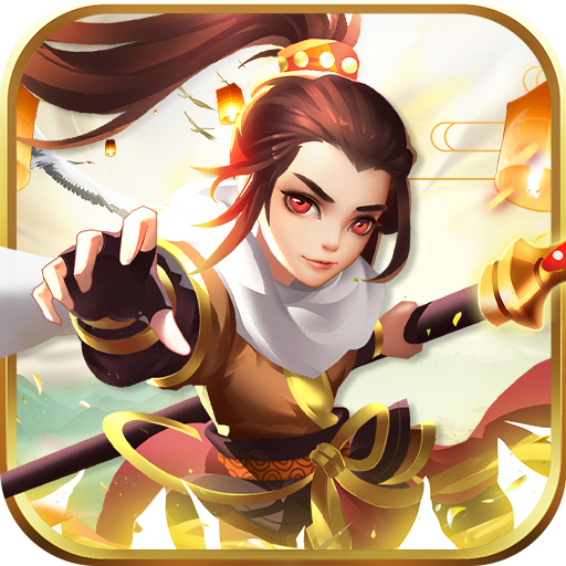 封天传（无限盲盒抽）-封天传（无限盲盒抽）v1.0.0安卓版APP下载