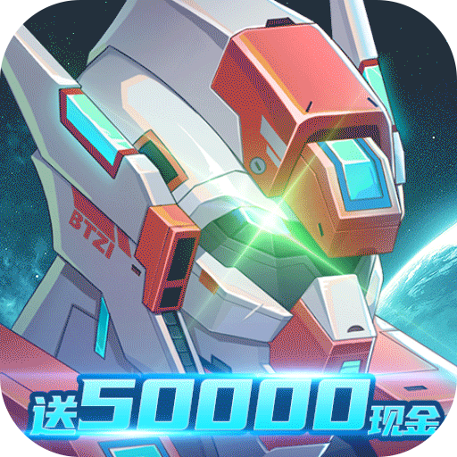 命运边际（送50000真充）-命运边际（送50000真充）v3.4.0安卓版APP下载