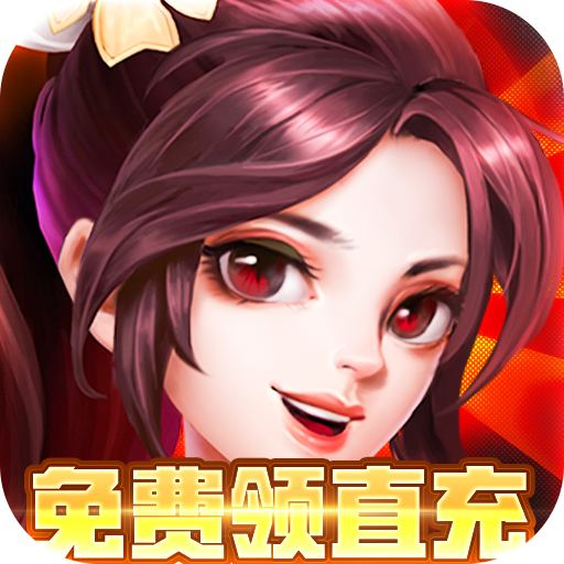 忍者意志（免费领直充）-忍者意志（免费领直充）v1.0.0安卓版APP下载