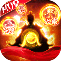 天子令（纯文字修真）-天子令（纯文字修真）v1.0.0安卓版APP下载