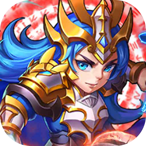 斗罗大陆神界传说II（送GM10万充）-斗罗大陆神界传说II（送GM10万充）v1.0.1安卓版APP下载