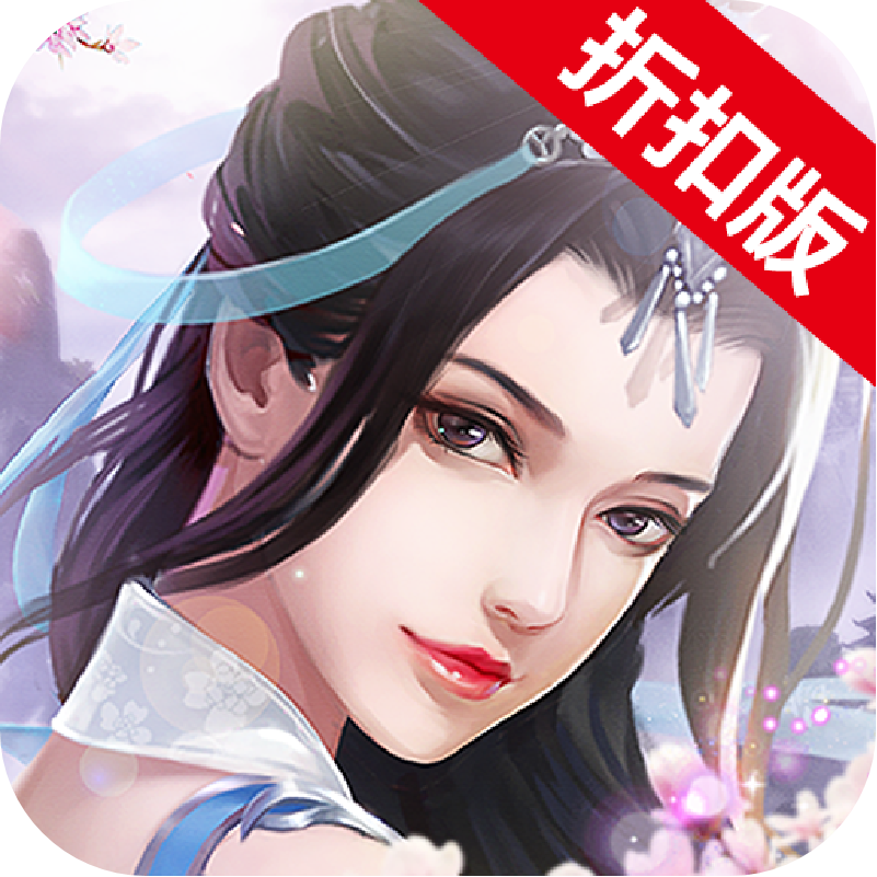 剑荡江湖-剑荡江湖v1.0安卓版APP下载