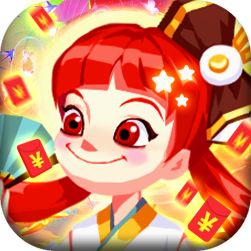 楚汉秦唐-楚汉秦唐v1.0.0安卓版APP下载