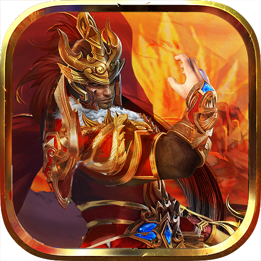 一统天下-一统天下v1.0.0安卓版APP下载