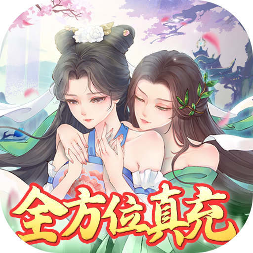 逆神（无限制刷充）-逆神（无限制刷充）v1030910(124991.128057)安卓版APP下载