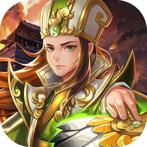 我有上将（GM送充特权）-我有上将（GM送充特权）v1.1.1.1安卓版APP下载