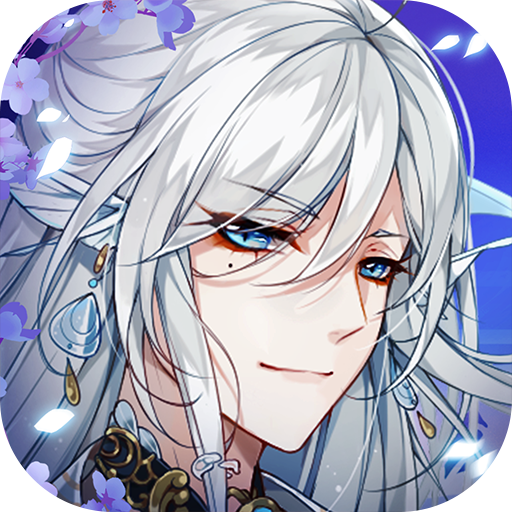 河图寻仙记-河图寻仙记v2.2.0安卓版APP下载