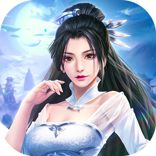 青丘奇缘（真充无限抽）-青丘奇缘（真充无限抽）v20.0安卓版APP下载