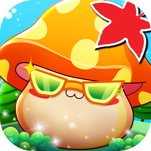 冒险王2（官挂免充版）-冒险王2（官挂免充版）v2.0安卓版APP下载