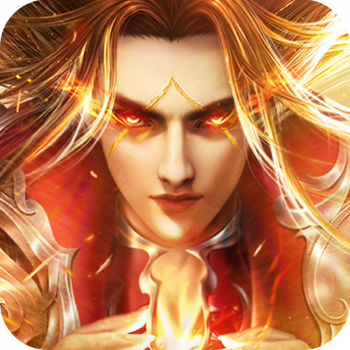 暗黑起源（单职业）-暗黑起源（单职业）v1.0.0安卓版APP下载