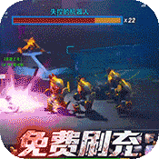 战火英雄（GM科技刷充）-战火英雄（GM科技刷充）v2.3.52安卓版APP下载