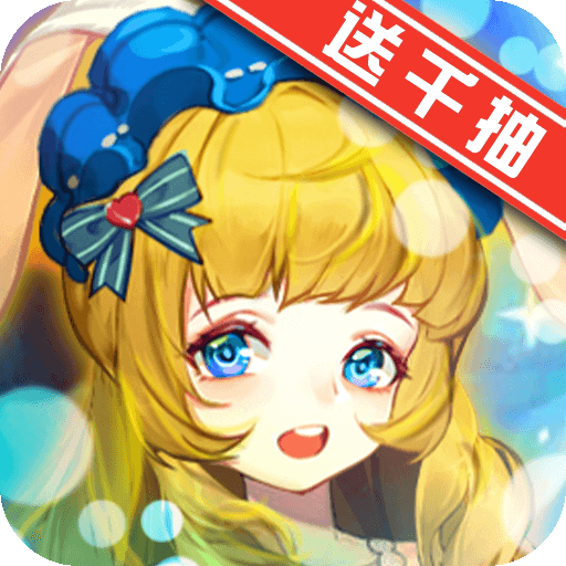 天天迷城-天天迷城v1.1安卓版APP下载