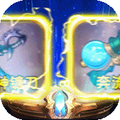 百战斗斗堂（GM直充后台）-百战斗斗堂（GM直充后台）v1.0安卓版APP下载