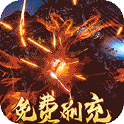 伏妖绘卷（GM科技直充）-伏妖绘卷（GM科技直充）v1.0.30.0安卓版APP下载