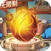 兽兽军团（GM后台刷充）-兽兽军团（GM后台刷充）v1.0.0.1安卓版APP下载