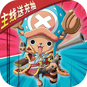 龙之岛（GM全免万充）-龙之岛（GM全免万充）v1.0.0安卓版APP下载